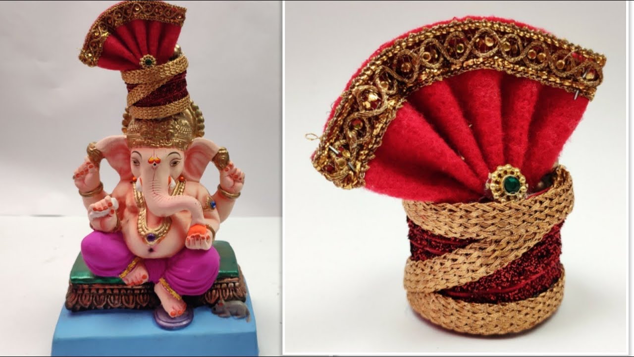 Ganesh Mukut idea|How to make Mukut/Crown for Ganpati|Ganpati Decoration idea for home|Ganpati Mukut
