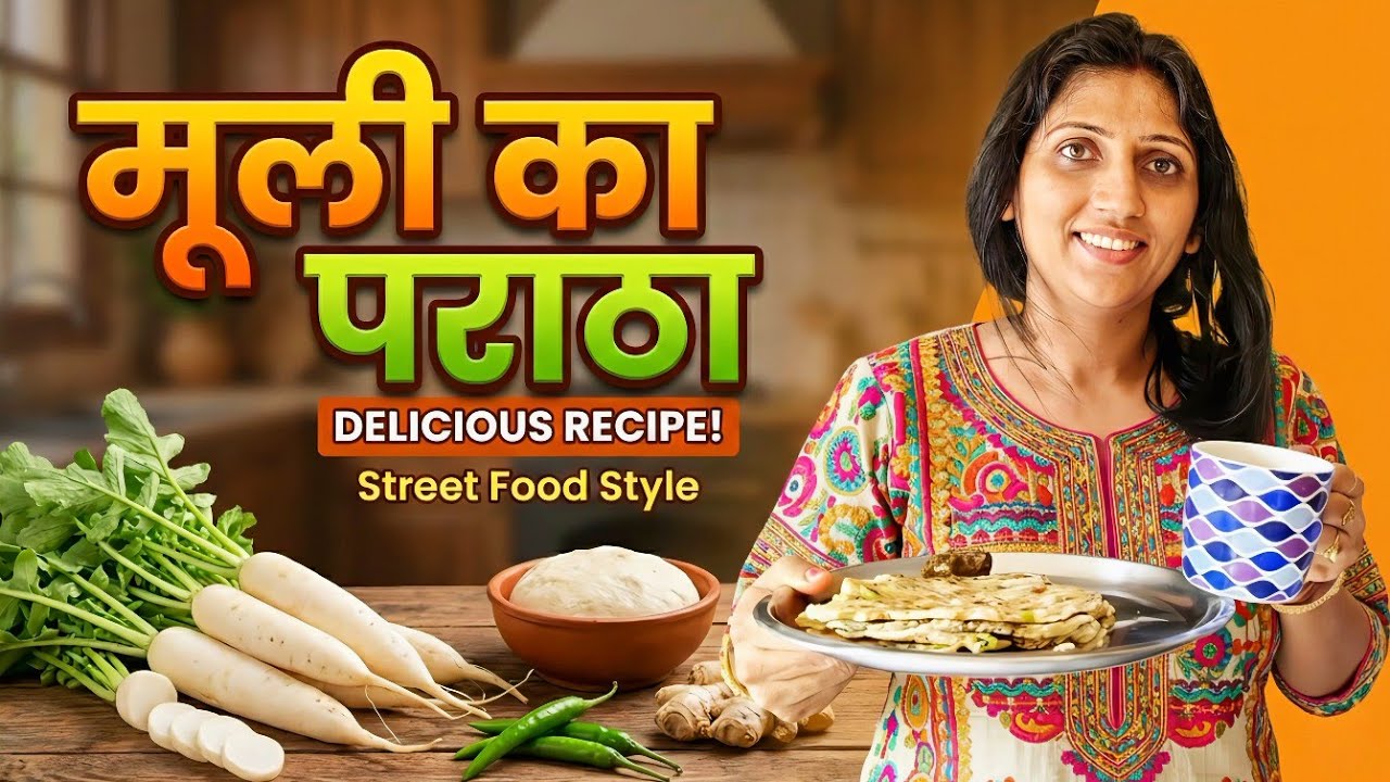मूली का पराठा 😋😋 | Sarita 's Lifestyle 
