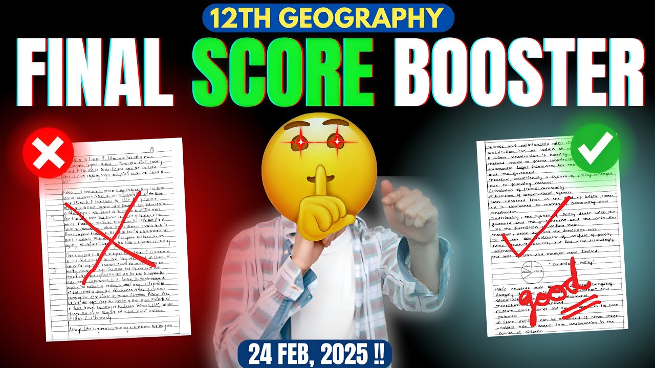 ⏳Last Chance! Exam Se Pehle Dekh Lo 🔥12th Geography Exam Day Strategy for 70/70 Marks ✅