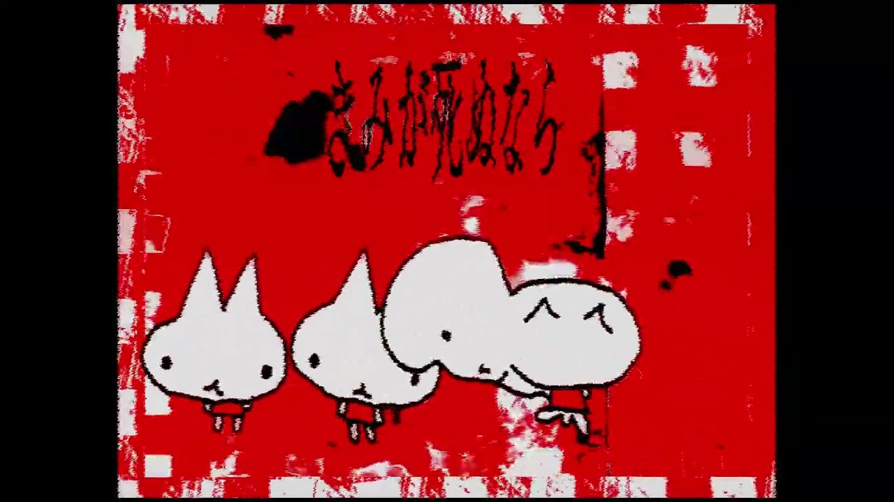 水玉の色