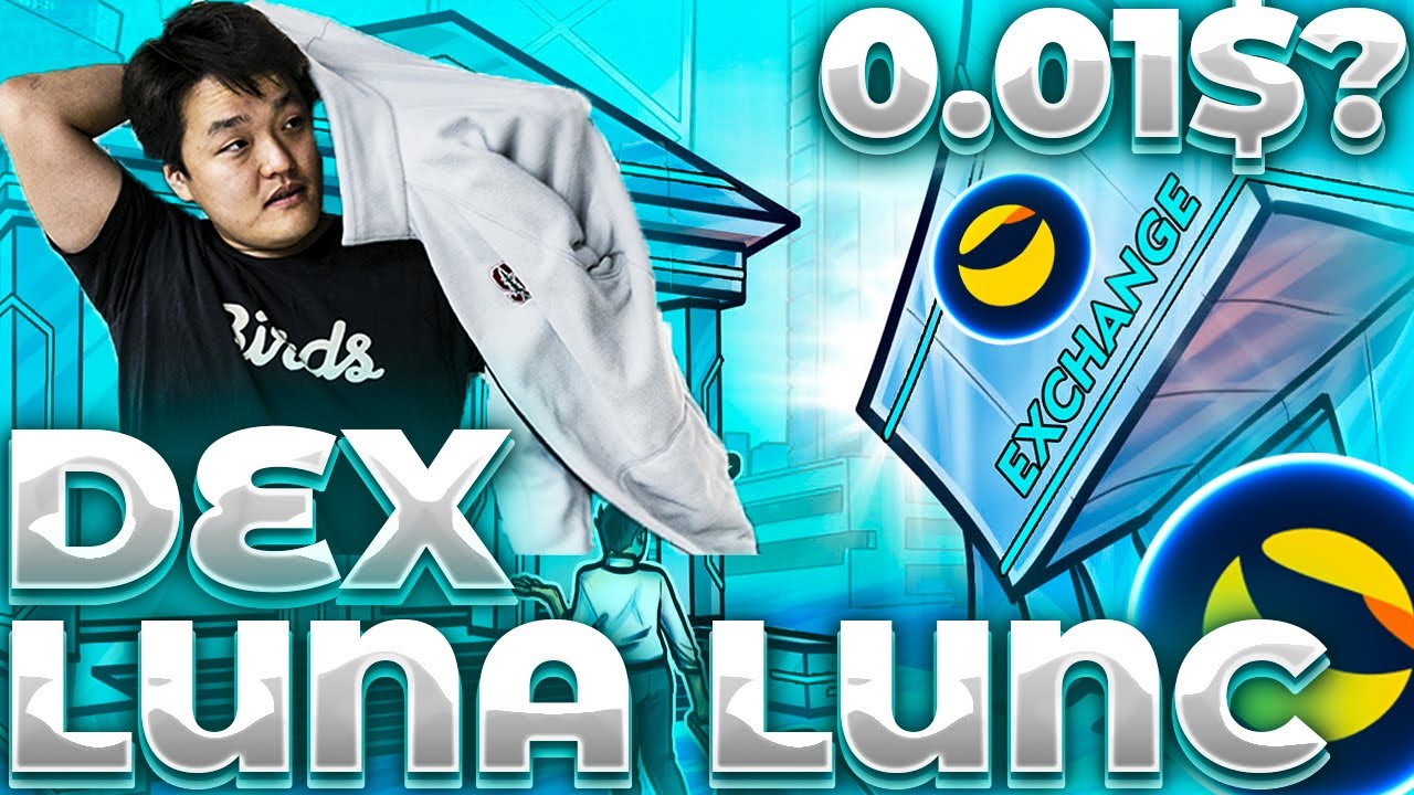 СРОЧНО! LUNC БИРЖА ЗАПУЩЕНА! DEX TERRA ГОТОВИТСЯ СЖИГАТЬ ТОКЕНЫ! ВСЕ О БИРЖЕ LUNA!