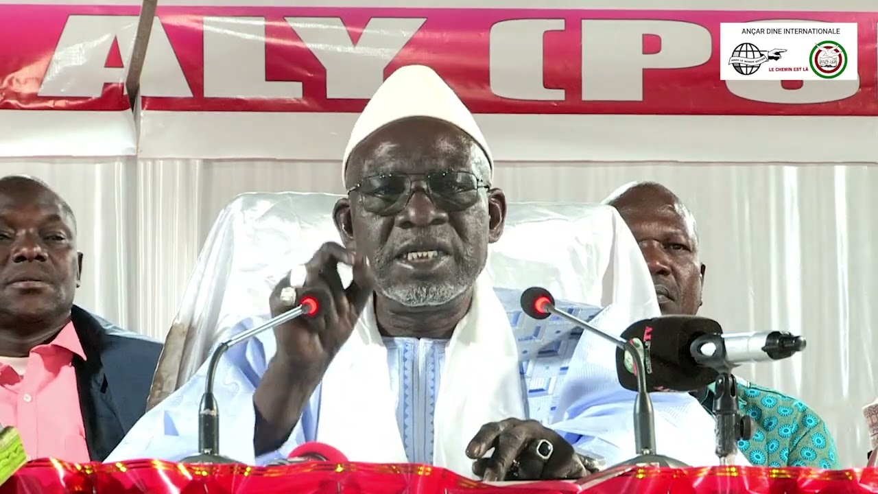 As seid Cherif Ousmane Madane Haidara le savants noire guide de la dernière génération