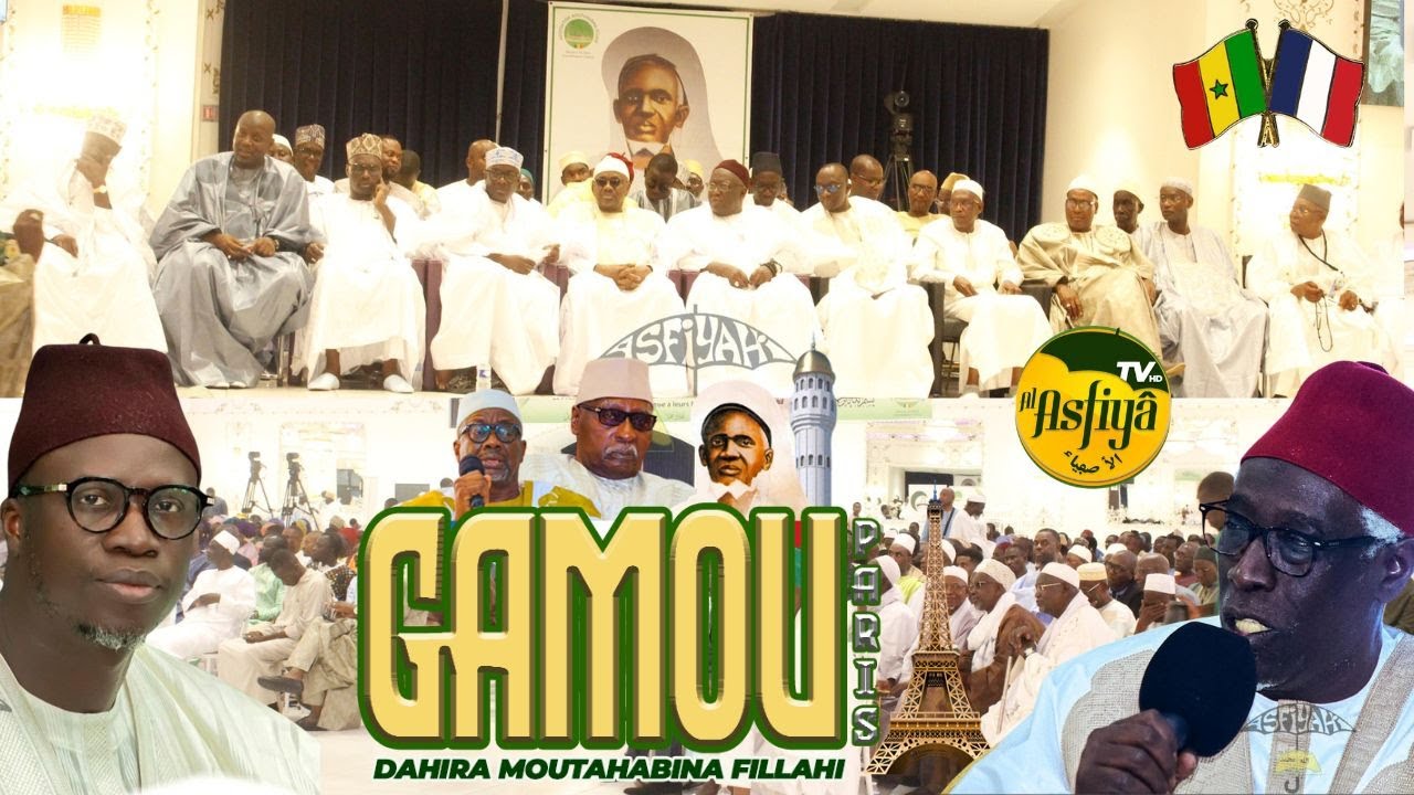 🚨DIRECT - PARIS: Gamou Paris pr&eacute;sid&eacute; par Serigne Mansour Sy Dabakh