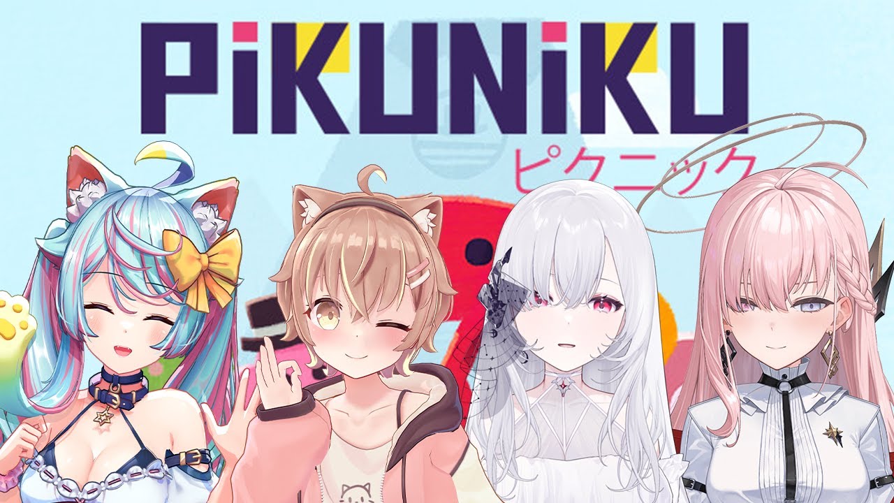 【Pikuniku】兩顆湯圓兩隻貓，腦袋是多少個 @Lanmewko @EarendelXDFP @NemesisXDFP 【#杏仁ミル 】