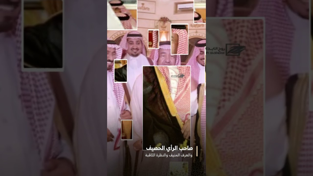 فقيد الوطن الشيخ فهد بن عبدالله بن دليم شيخ شمل قحطان ووادعة الجنوب