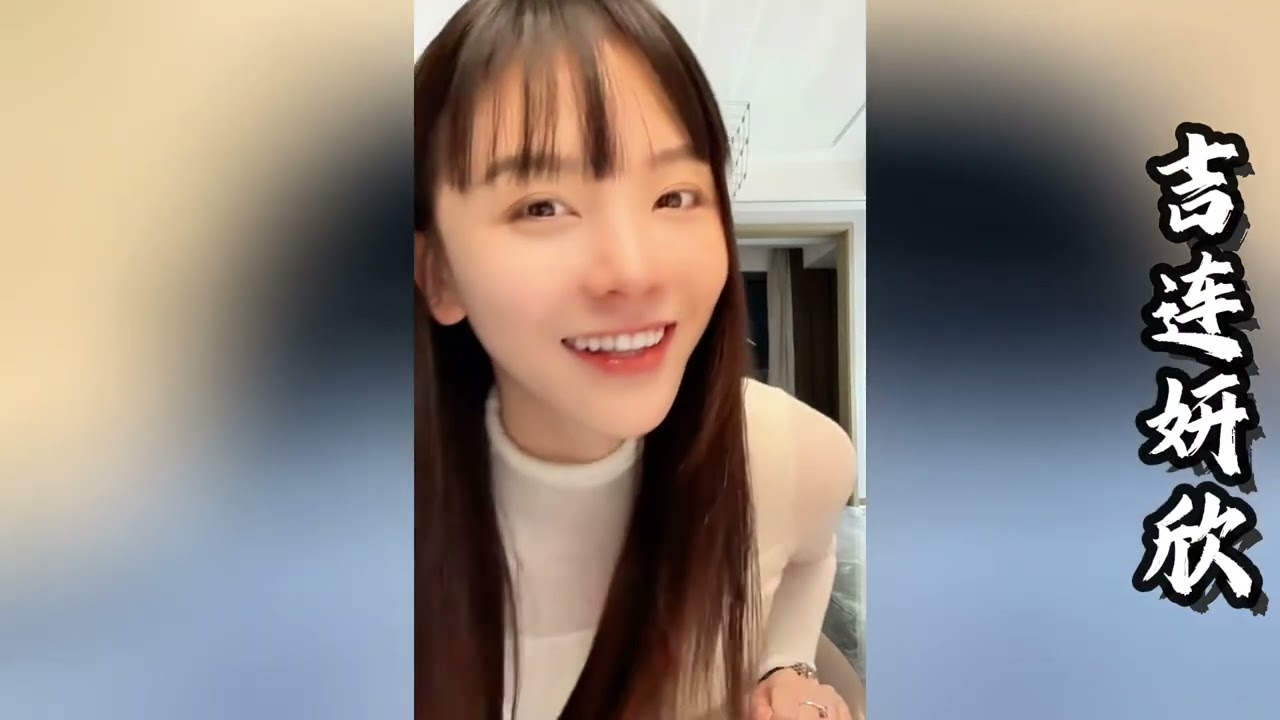 吉连剪头发啦。叶安安笑话她的发型像三毛！【探山记】#凉山#彝族姑娘#阿梅#吉连#叶安安#记录生活#乡村生活#农村姑娘
