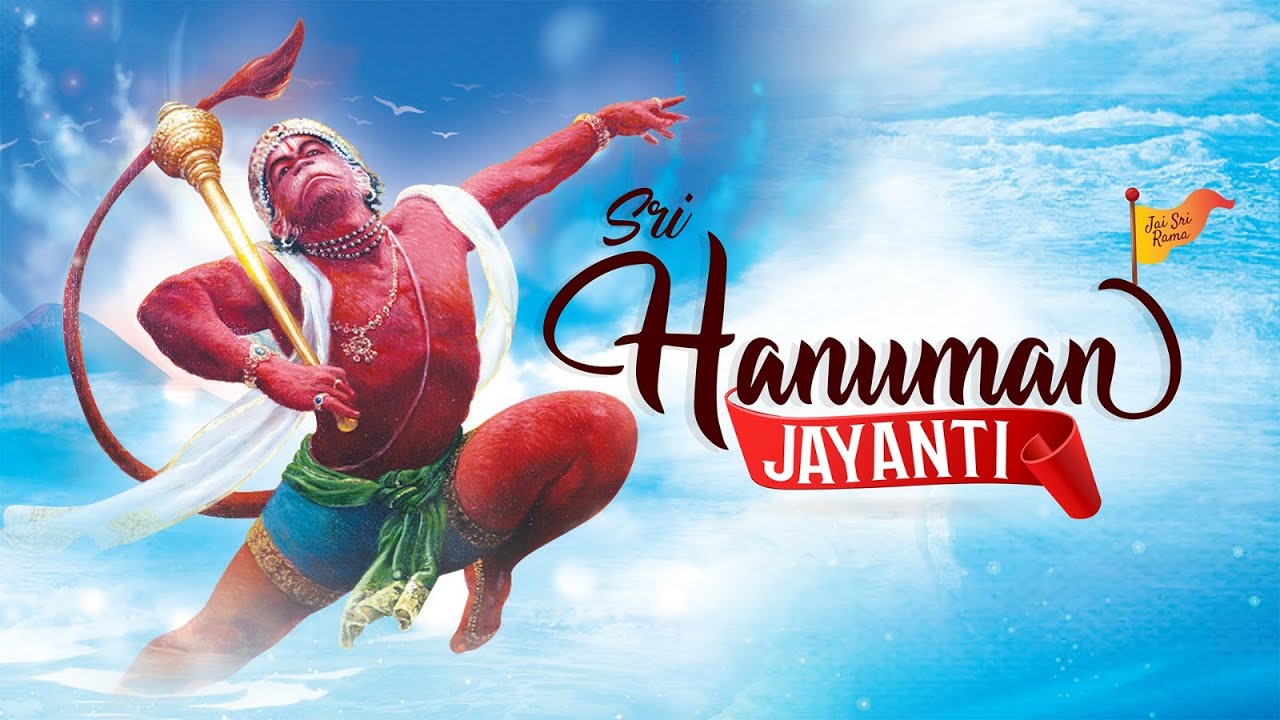 Sri Hanuman Jayanti 2023 | Abhisheka | Veda Mantras | Kirtans | Arati | ISKCON Bangalore