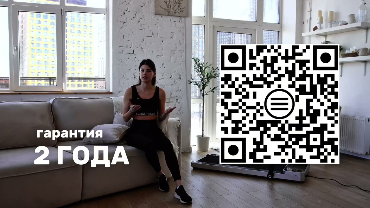 ОБЗОР БЕГОВОЙ ДОРОЖКИ EVO FITNESS X200