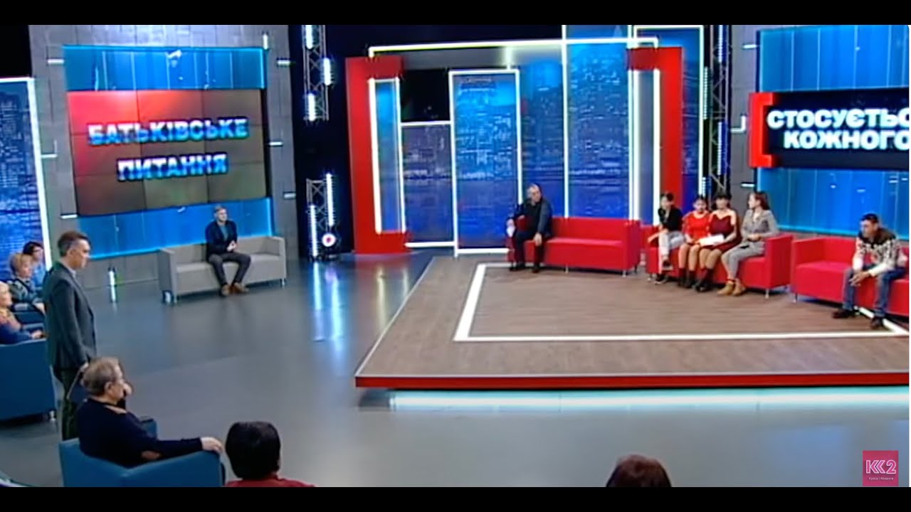 КУМА ТАК ЗАЗДРИЛА, ЩО Й ЧОЛОВІКА СОБІ УВЕЛА  | Стосується кожного