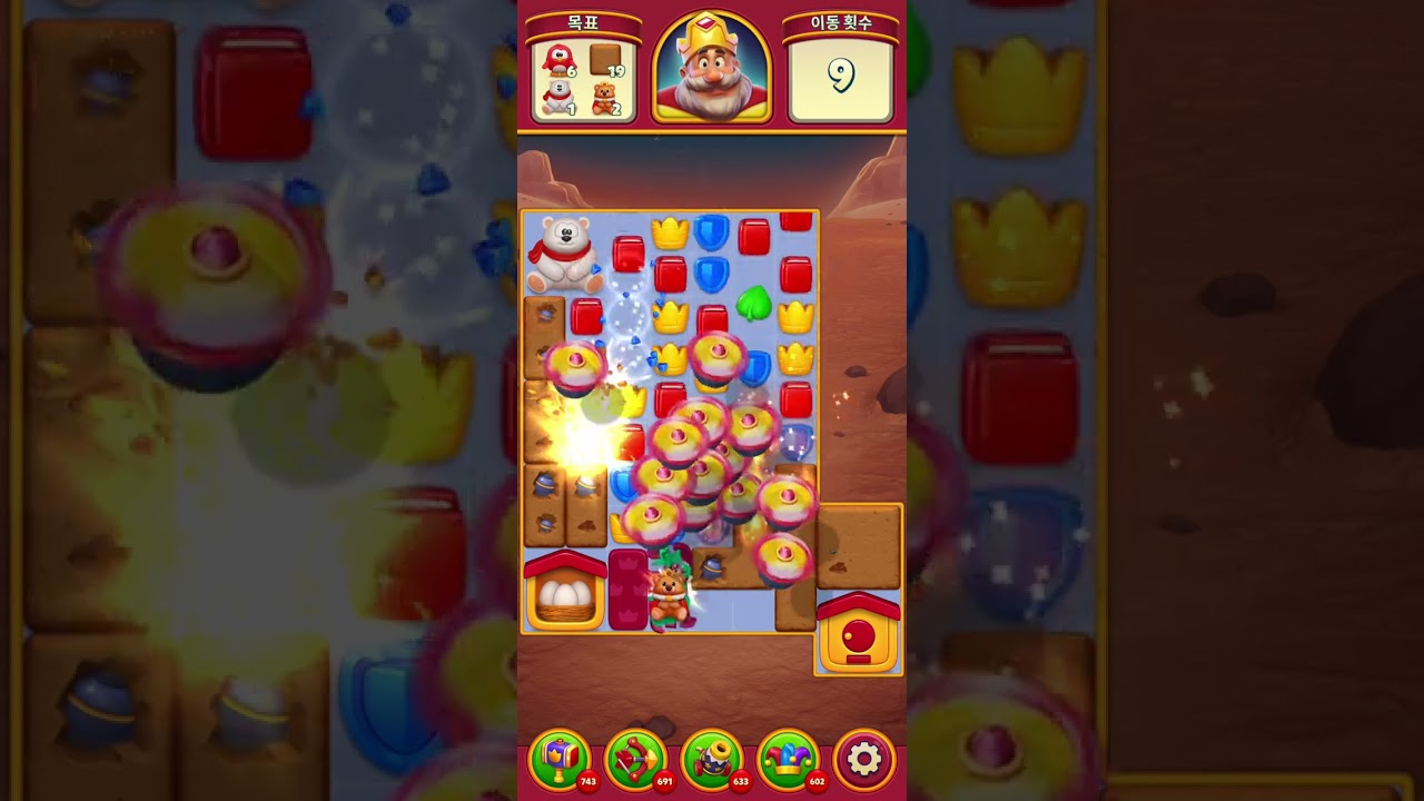 Royal Match Level 7685