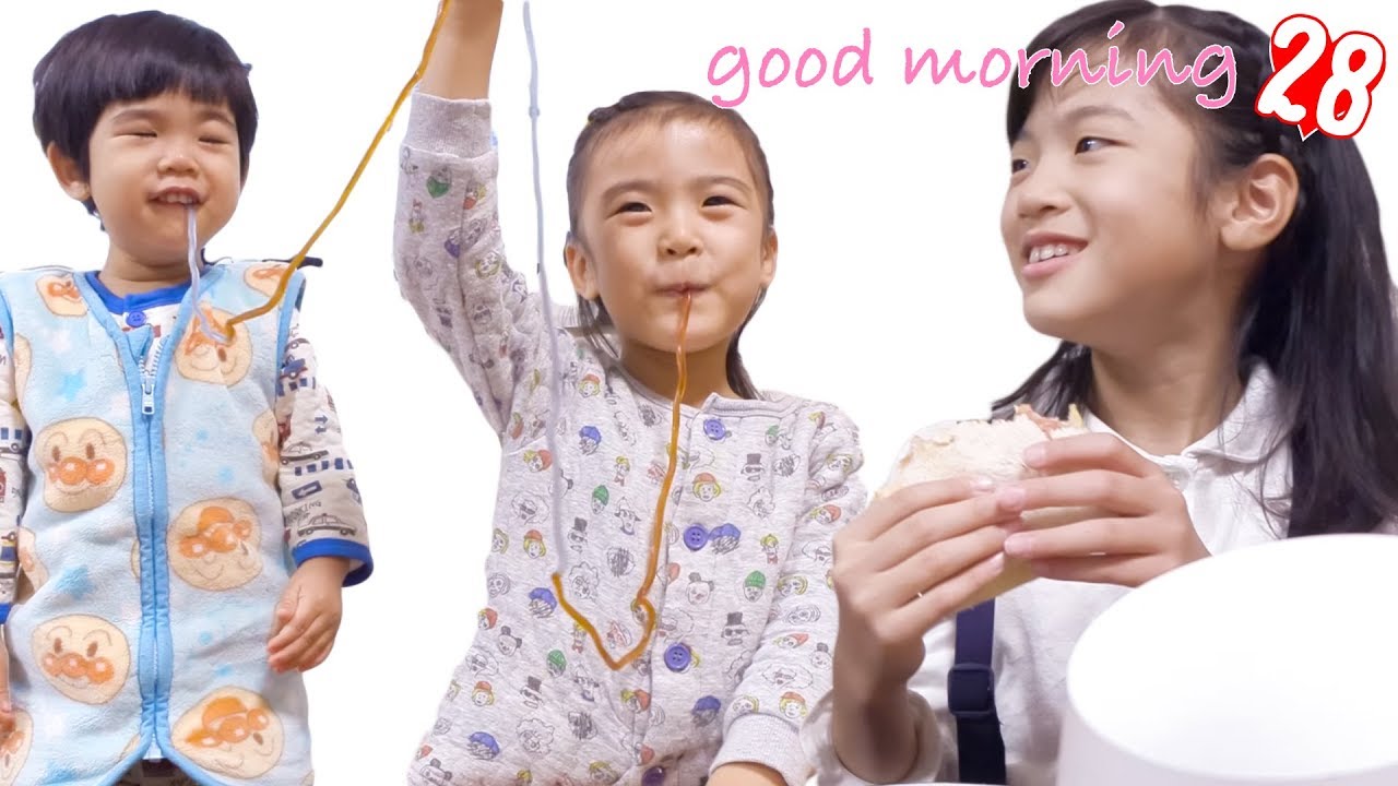 #28 おはようございます！かんな熱でお休み〜