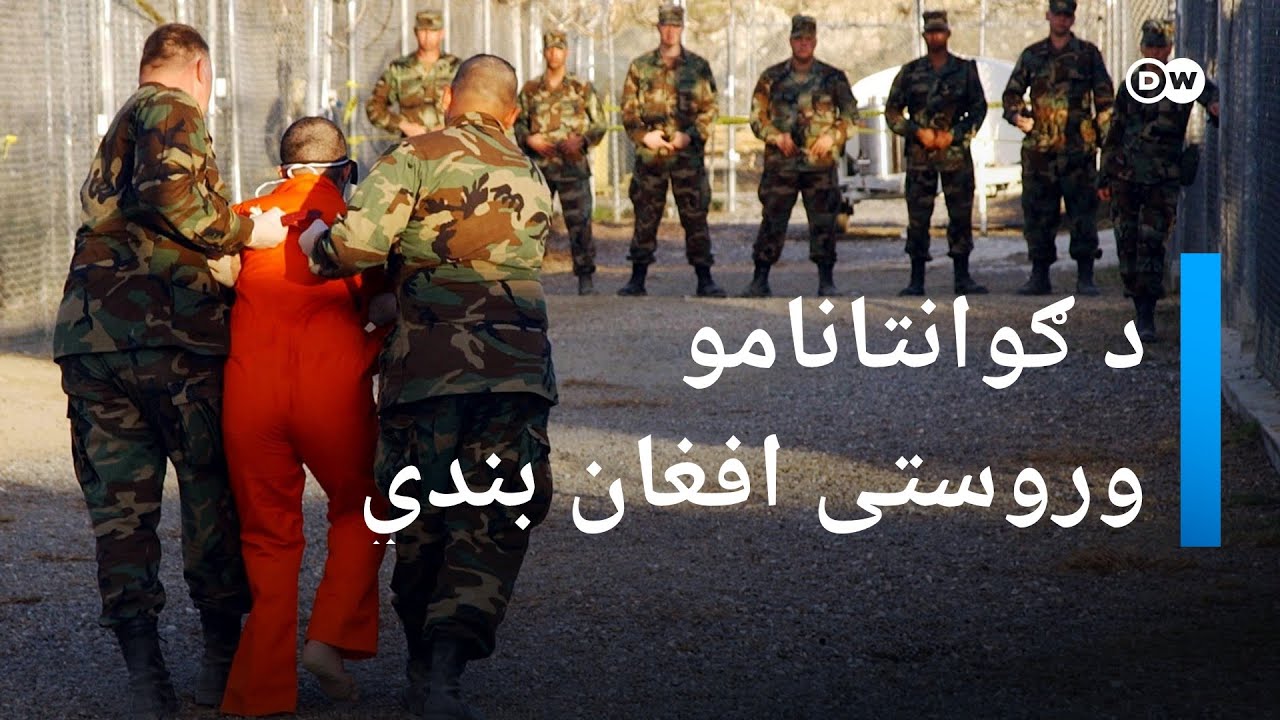 په ګوانتانامو کې د یوازني افغان بندي مور پلار خپل زوی ته سترګي په لار دي