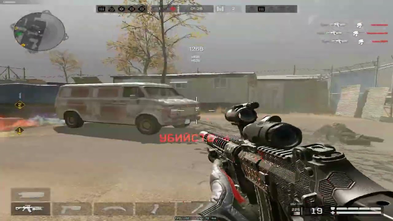 warface | highlight |❤️