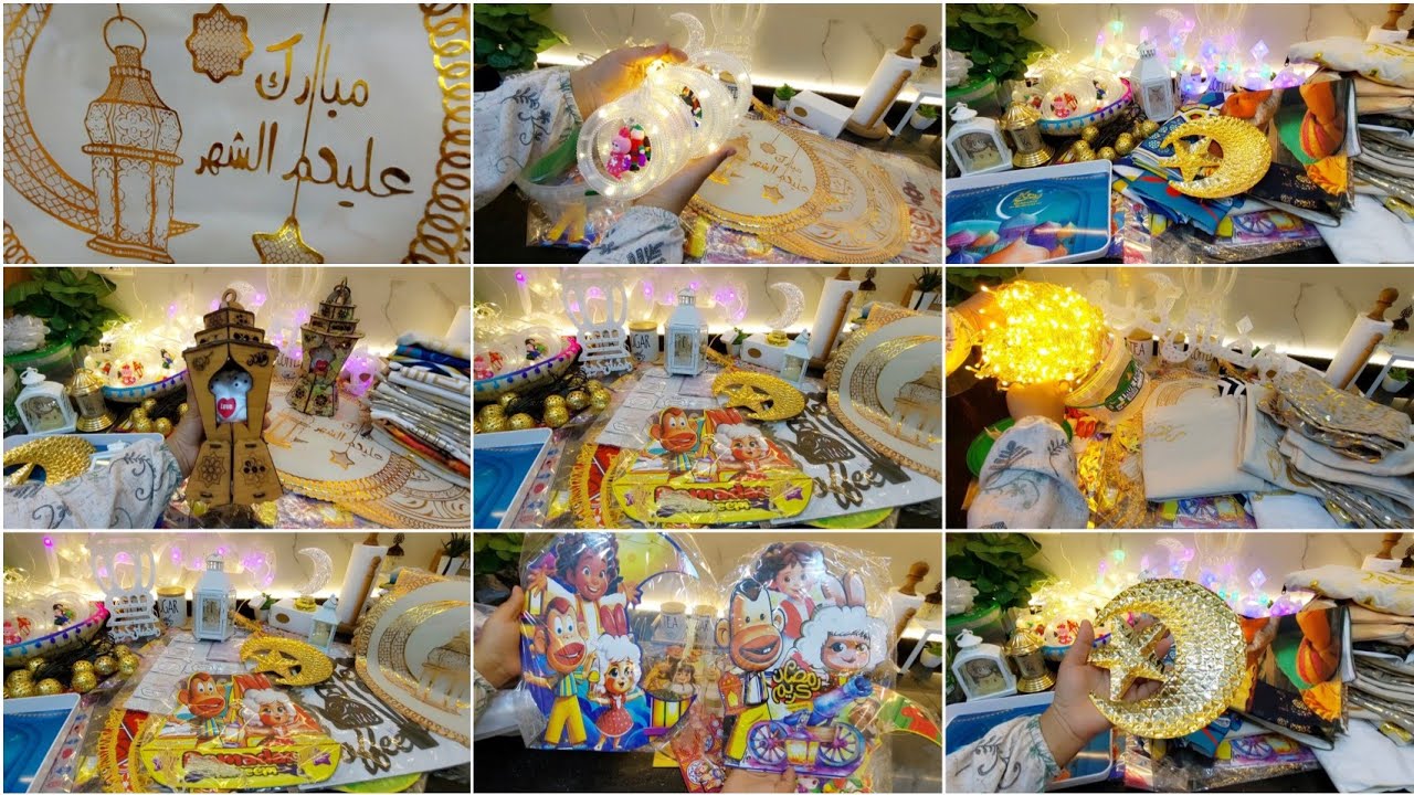  زينة رمضان2026🌛أكبر فيديو مشتريات رمضان🎊لتجديد المطبخ والبيت الفرحة مليت بيتى💃