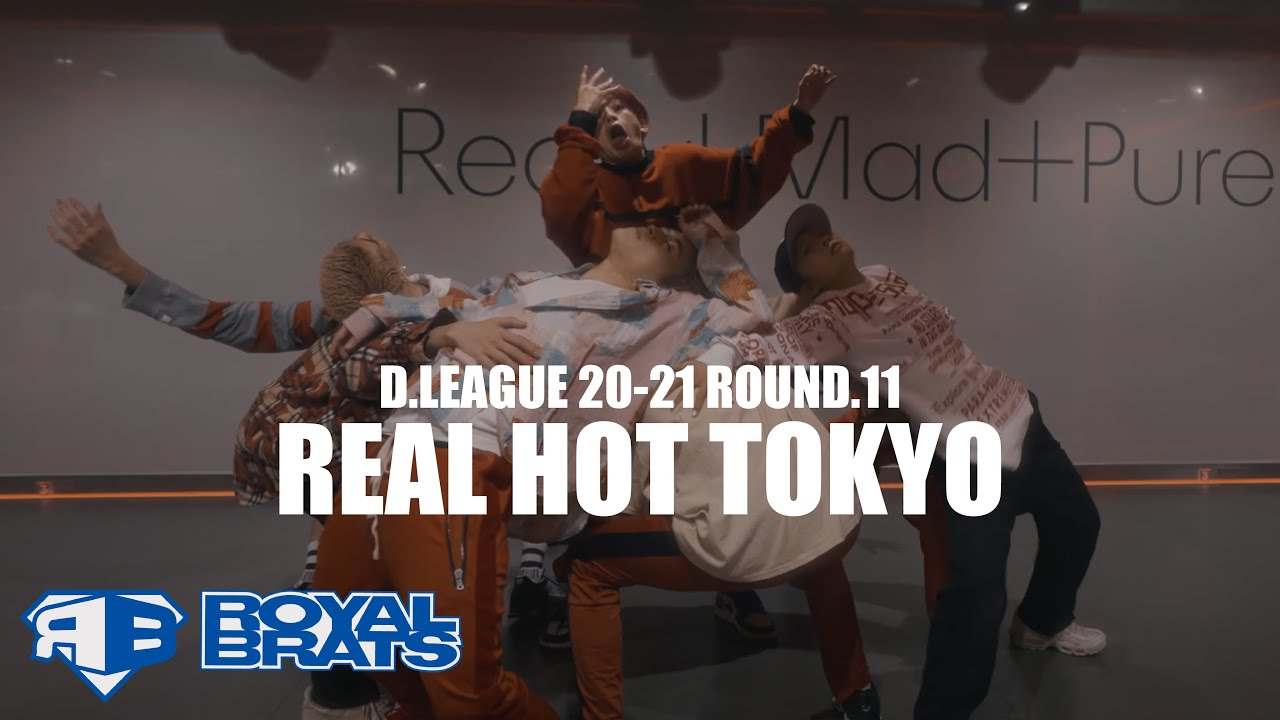 【DANCE PRACTICE】REAL HOT TOKYO feat. AK-69 & RIEHATA | avex ROYALBRATS