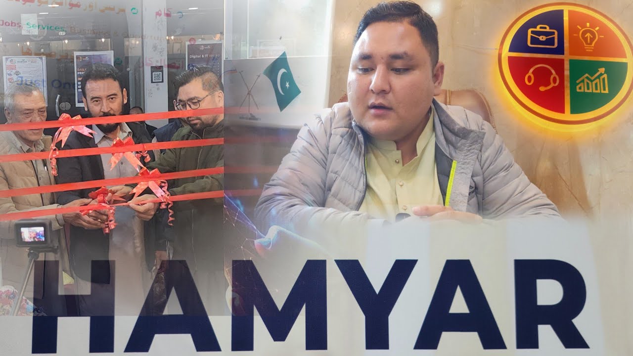 HAMYAR New compani 