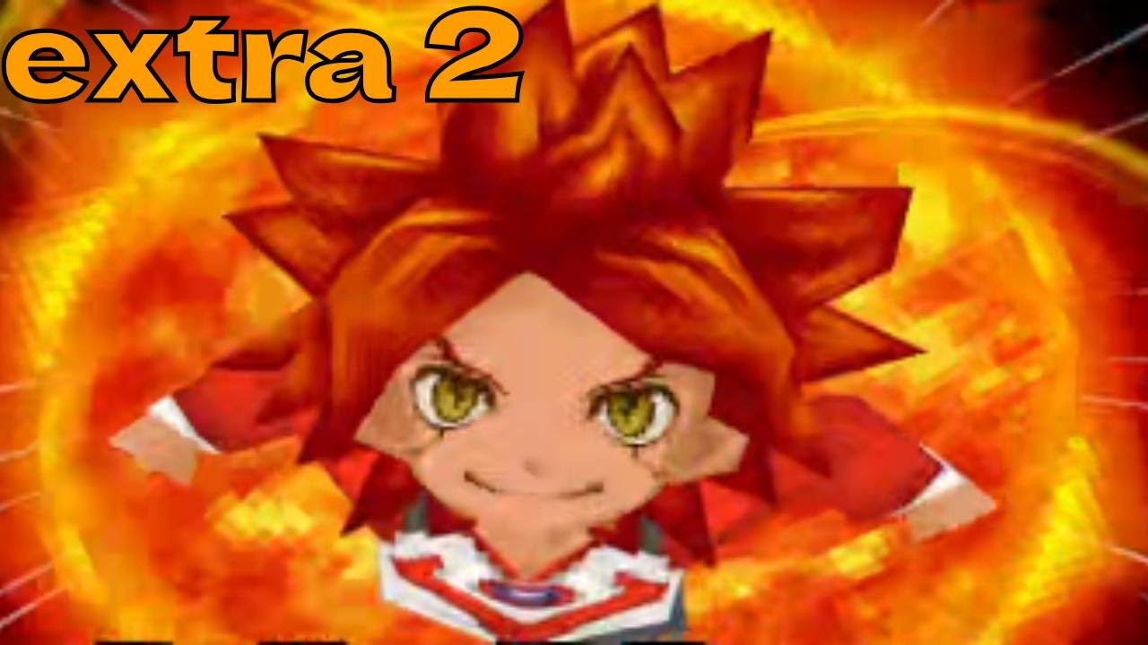 La Prominence - EXTRA 2 inazuma eleven 2 nintendo DS ITA non comm