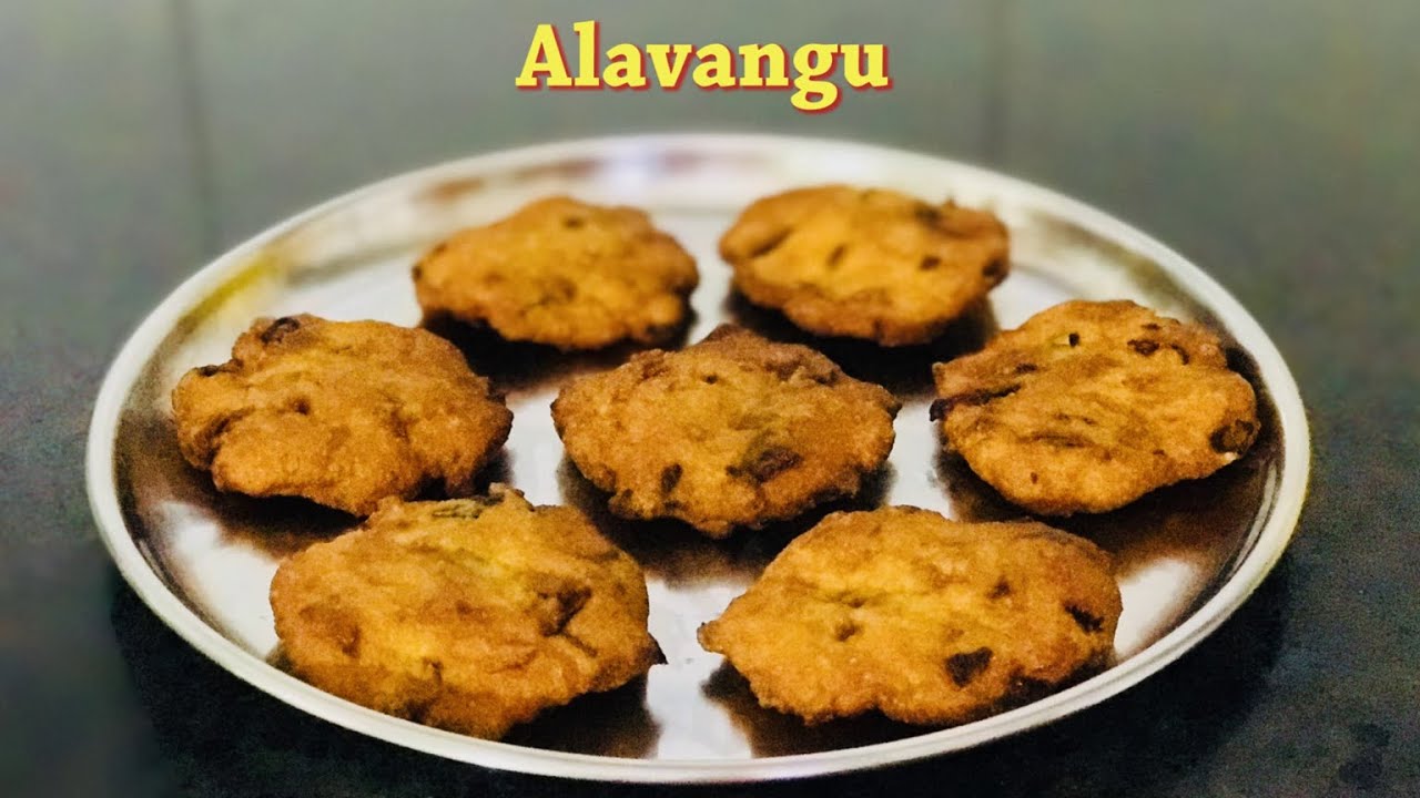 അലവാങ്ക് || Alavangu/Alavank Recipe |Easy Wheat flour Snack  Recipe in Malayalam |Nishithas Cuisine