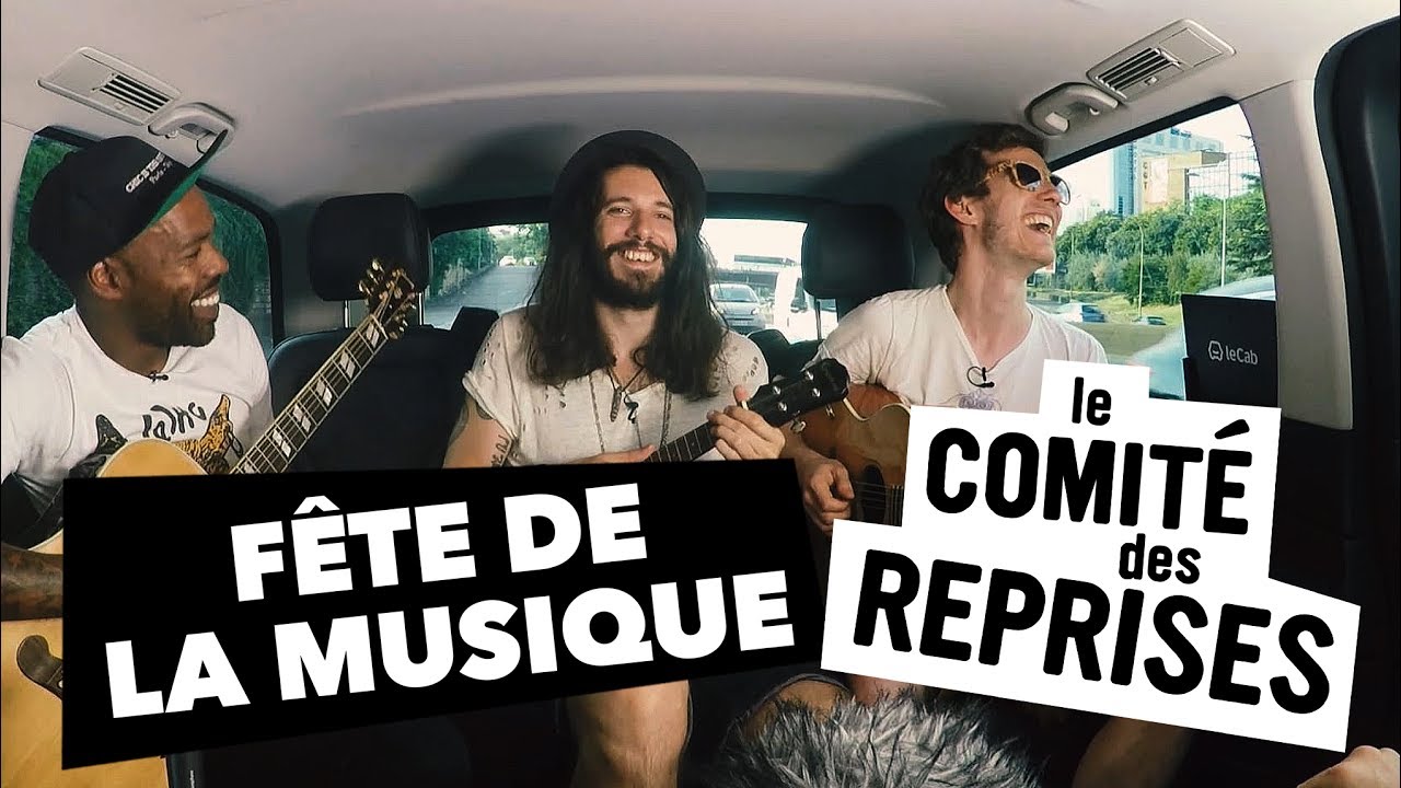 Fête de la Musique 2017 - Comité des Reprises