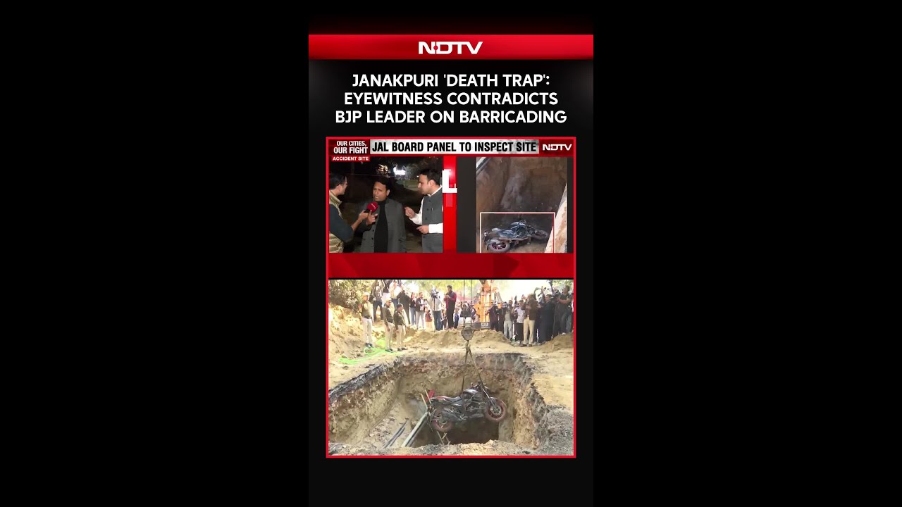 Janakpuri 'Death Trap': Eyewitness Contradicts BJP Leader On Barricading