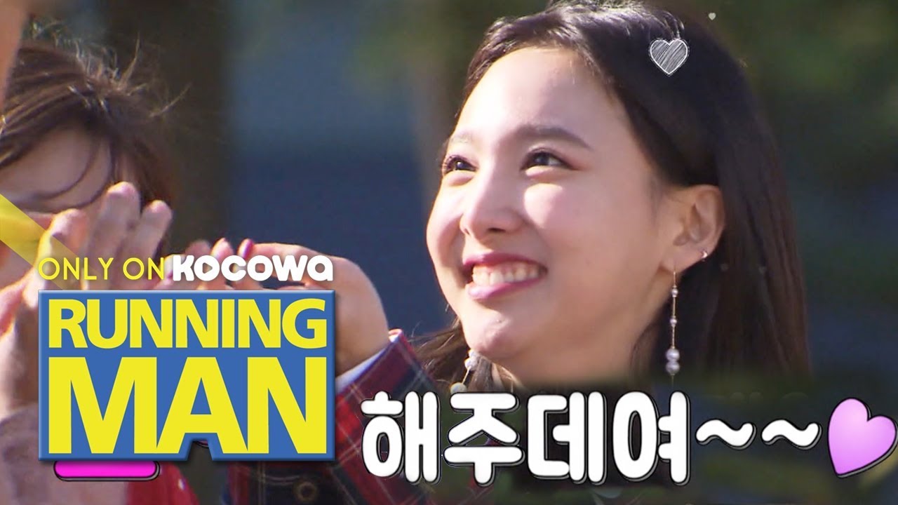 Na Yeon Dominated the Field With Her Cute Act! [Running Man Ep 428]