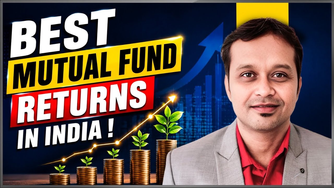 India के Highest Return देने वाले Mutual Funds कौन-से हैं ?