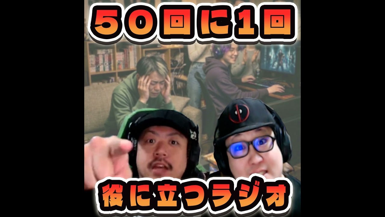 ぽこあポケモンやりたいし日本人ストリーマーで初だし雑ポ楽しかった男たち【#203】