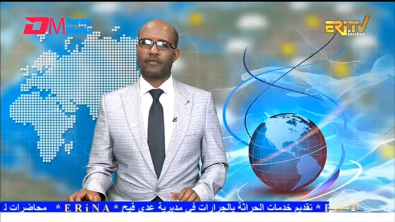 Arabic Evening News for March 1, 2026 - ERi-TV, Eritrea
