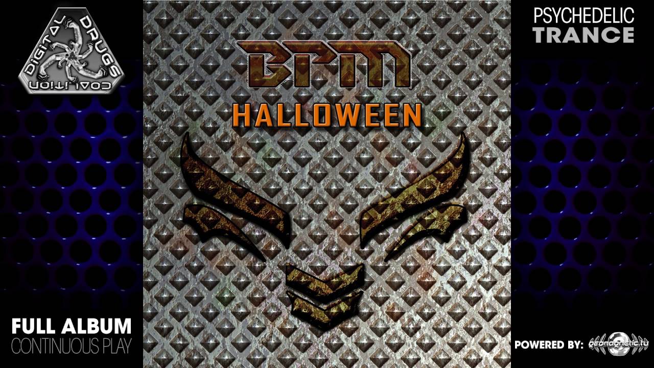BPM - Halloween (digiep041 / Digital Drugs Coalition) ::[Full Album / HD]::