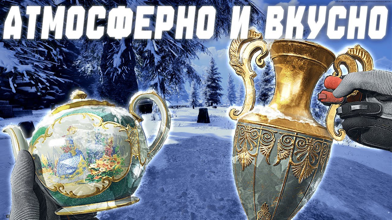 ЛУЧШАЯ КАРТА В НОВОМ СЕЗОНЕ? | Arena Breakout: Infinite