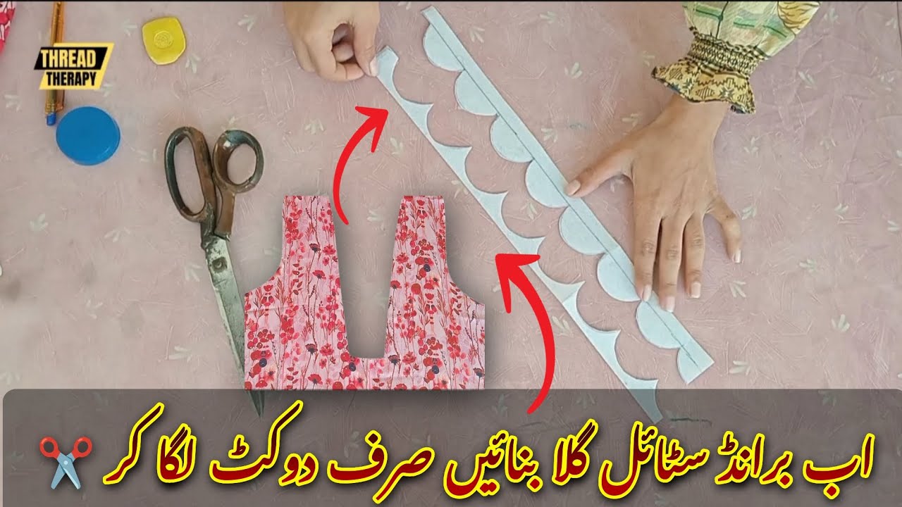 2026 New Brand Style Neck Design Cutting and stitching tutorial for beginners 