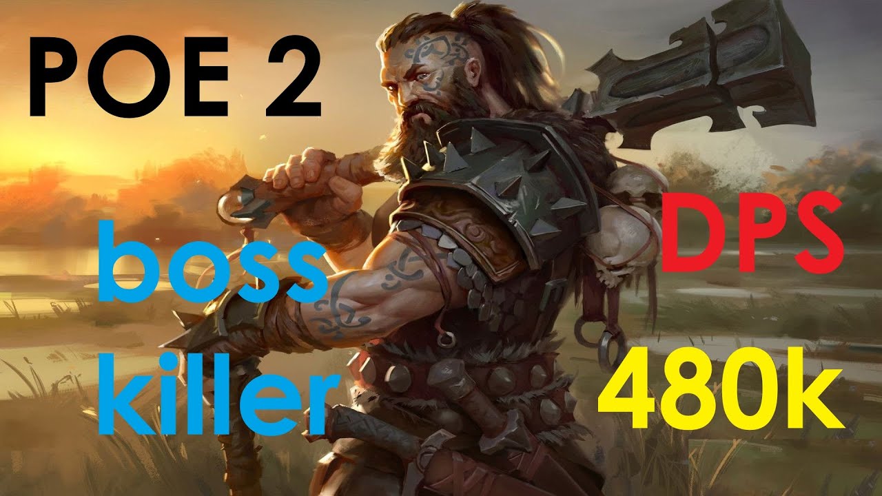 POE2 / Билд воина одна кнопка / Ваншот почти всего в игре / Патч 0.3.0c