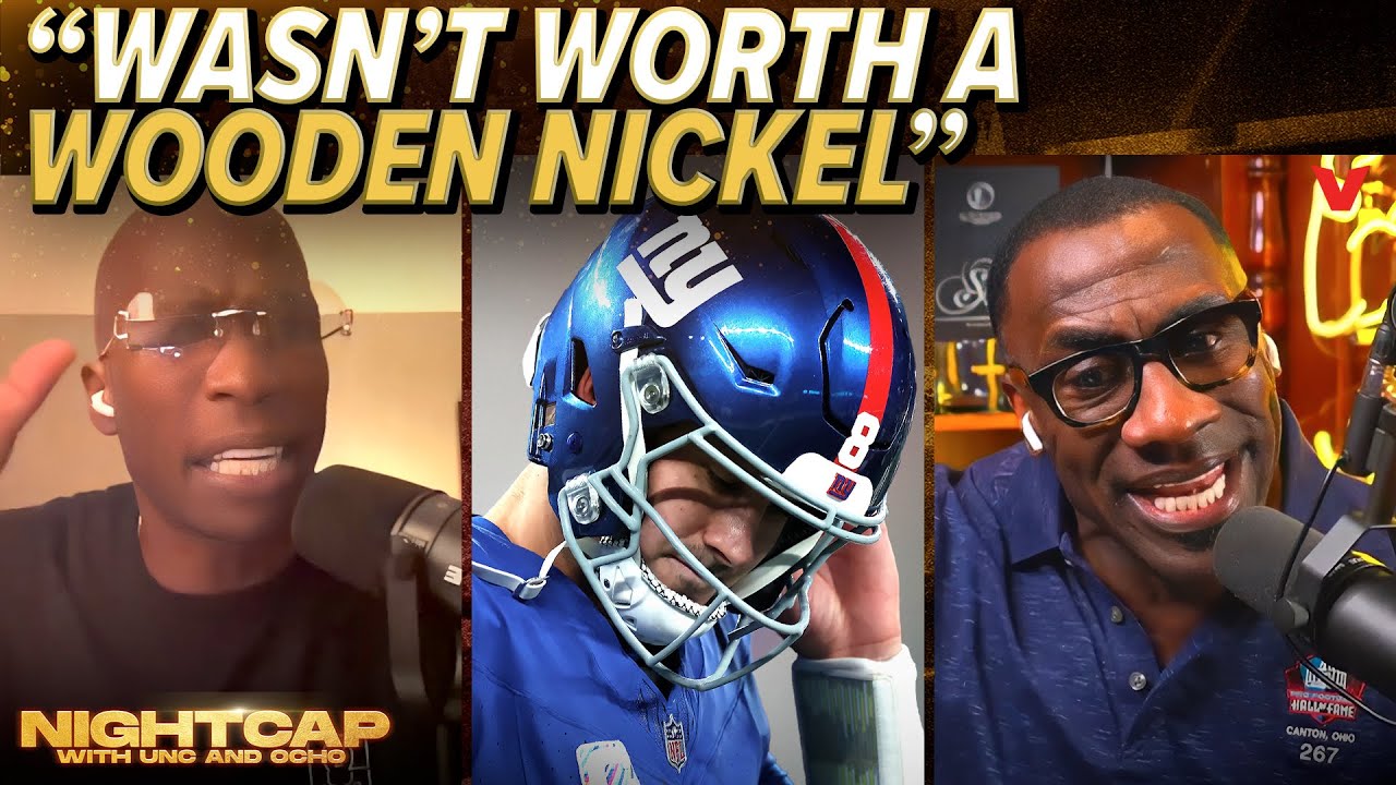 Shannon Sharpe & Chad Johnson react to Daniel Jones & Giants blowout loss to Seahawks | Nightcap