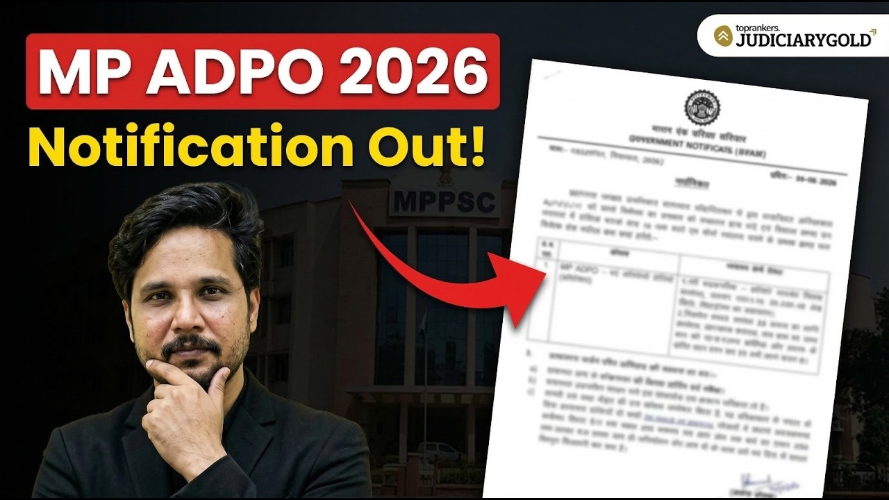 MP ADPO 2026 Notification Out 🔥 Vacancy, Eligibility, Syllabus, Exam Pattern, Full Details  #mpadpo