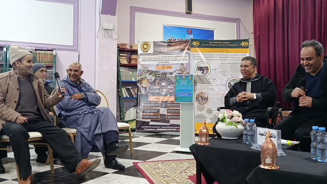من أحياء مدينة وجدة : جلسة مع أبناء حي بودير/كودان (الجزء الثاني)