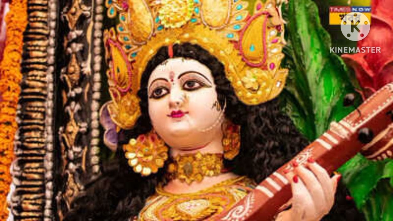 পুকুরপাড়ের সরস্বতী, কবি আর্যতীর্থ, উচ্চারণে: মালা ভট্টাচার্য্য 