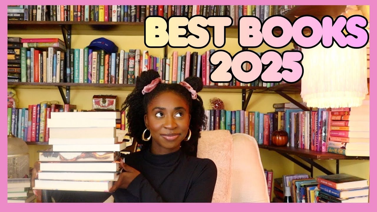 Мои лучшие книги 2025 года