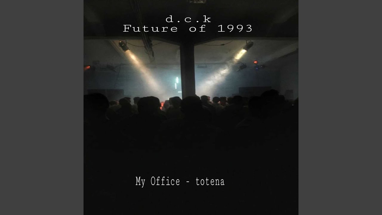 My Office (Original Mix)