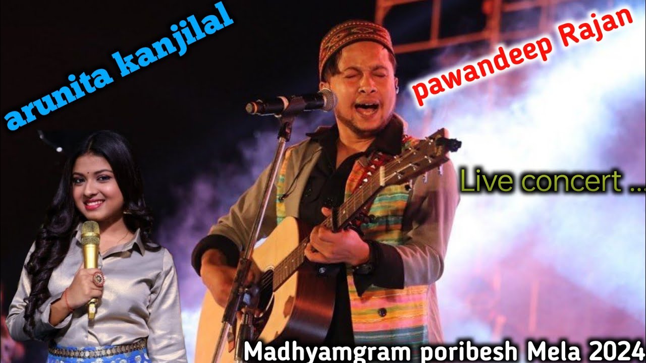 Pawandeep Rajan And Arunita kanjilal || Live concert || Madhyamgram poribesh Mela 2024