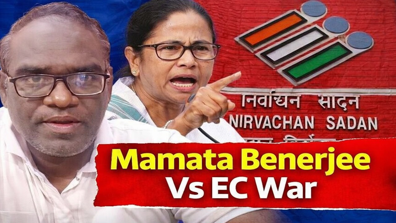Mamata Benerjee Vs Election Commission War