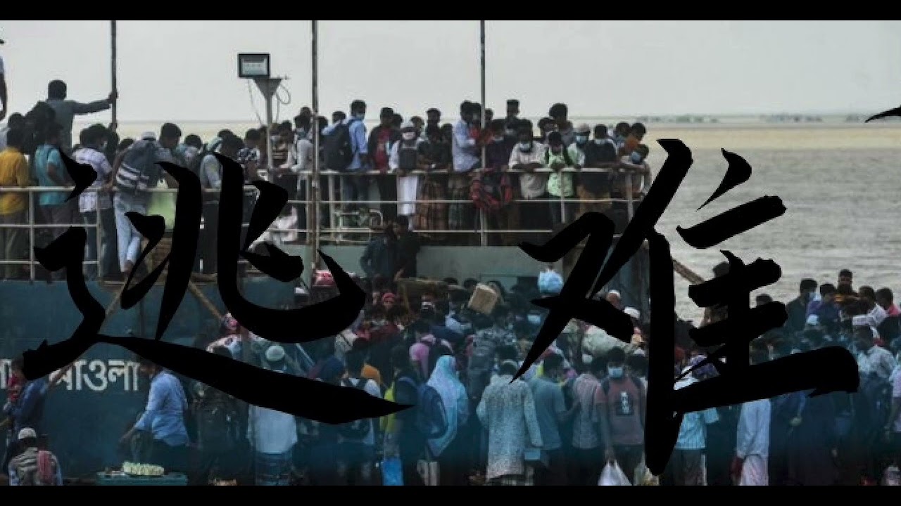 逃難-逃难【鬼话连篇】民间故事 鬼故事 民间传说 鬼怪奇闻 灵异故事 鬼怪离奇 长篇单口故事  单口长篇故事 评书