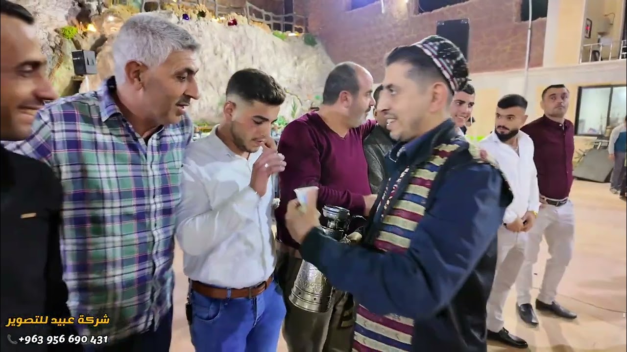 زفة كفركرمين 
