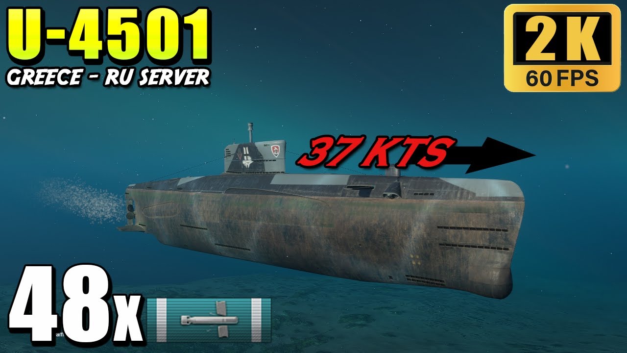 Подводная лодка Ю-4501 - 37 узлов под водой.