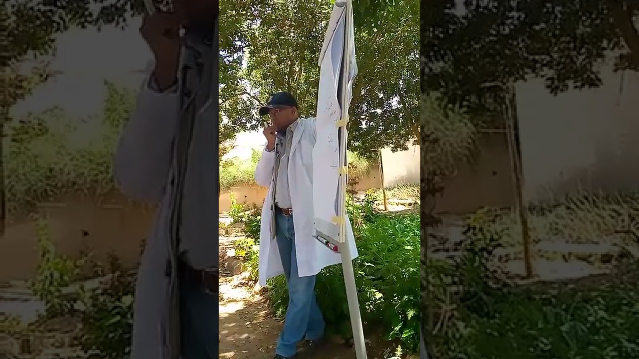 تقنيات تربية الحلزون ( المدرسة الحقلية المنظمة من طرف الاستشارة الفلاحية سوس ماسة )
