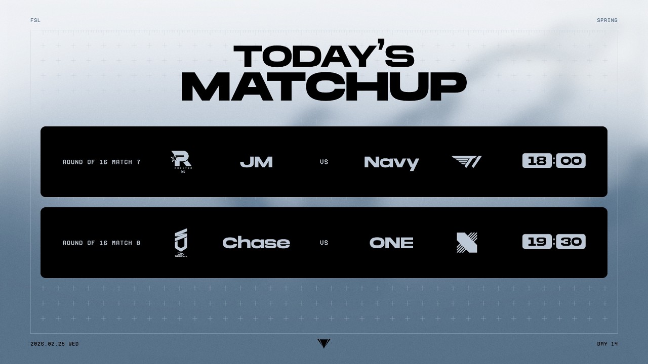 KT JM vs T1 Navy | ROUND OF 16 MATCH 7 | 2026 FSL SPRING | FC 온라인