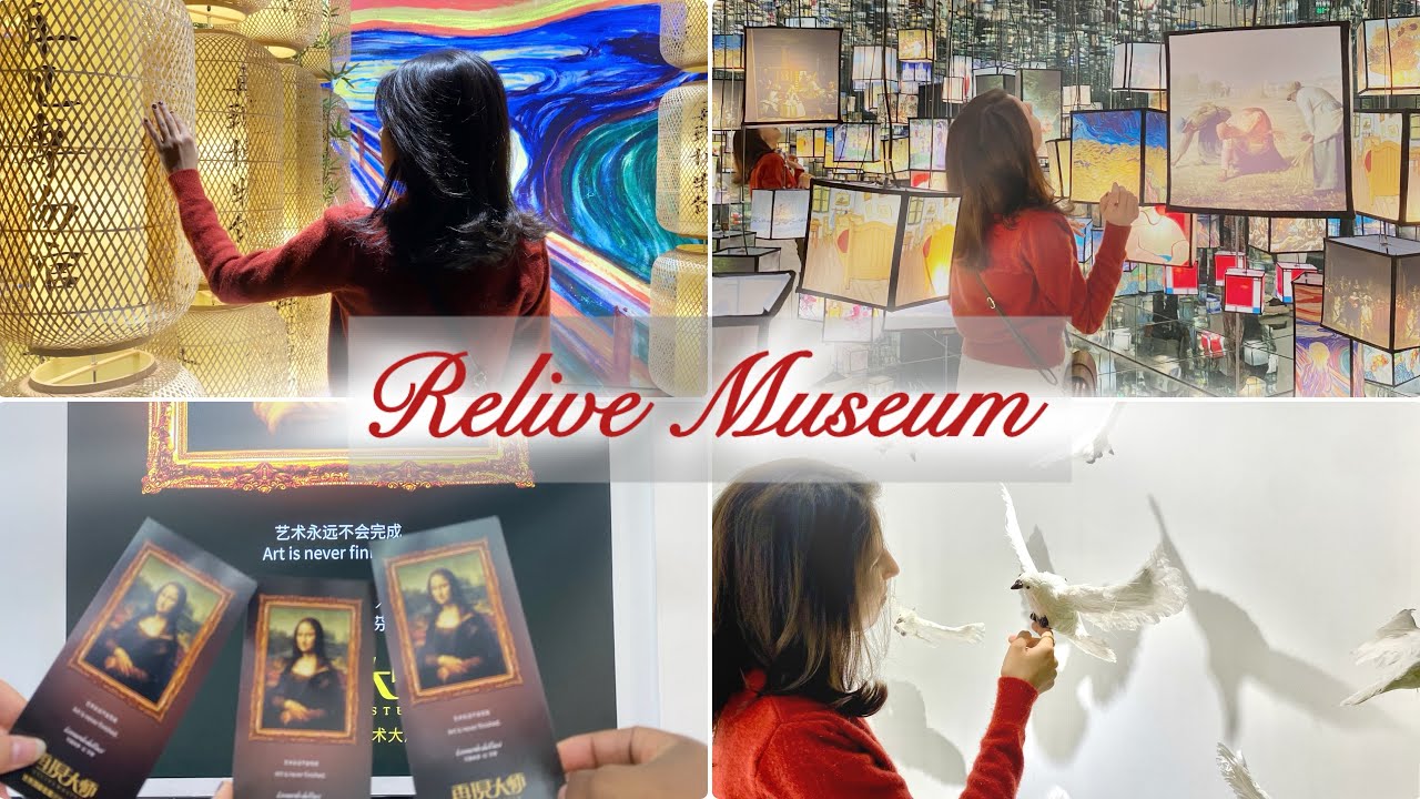 An Immersive Art Experience in China 🇨🇳