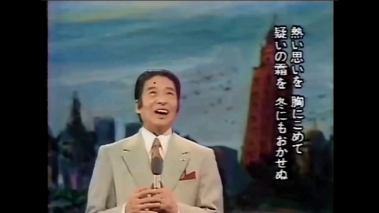 恋はやさし野辺の花よ　（唄：田谷力三）昭和46年放送より　　日本歌謡チャンネル