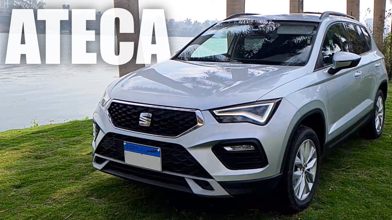 تجربة قيادة سيات اتيكا 2021 - Seat Ateca Review
