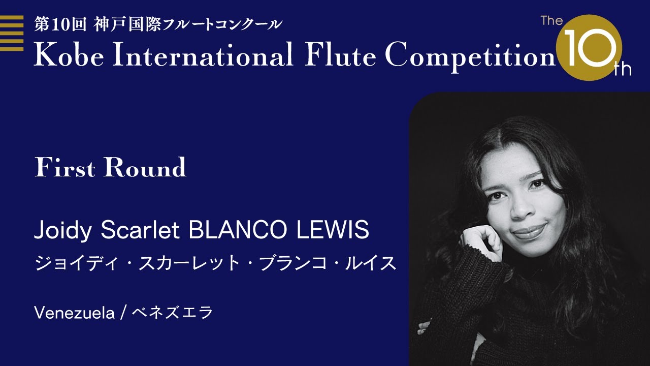 Joidy Scarlet BLANCO LEWIS /10th KIFC /First Round