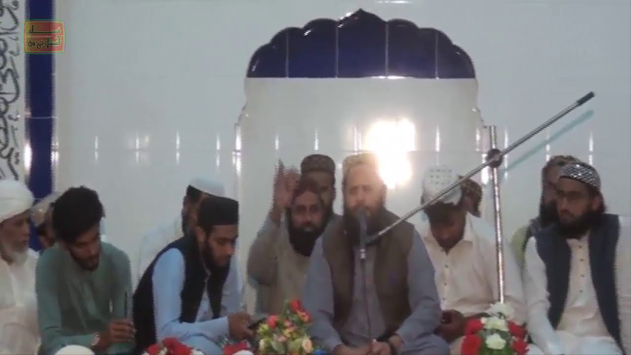 Pehla No Siddque Akbar Da| Farooq Muavia|Jamia Masjid Ayesha Jalalpur